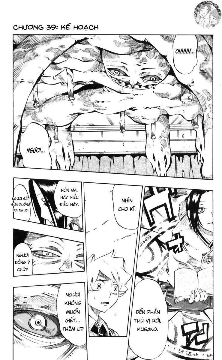 Muhyo To Rouji No Mahouritsu Soudan Jimusho Chapter 39 - 2