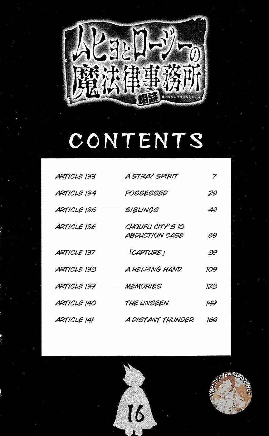 Muhyo To Rouji No Mahouritsu Soudan Jimusho Chapter 133 - 5