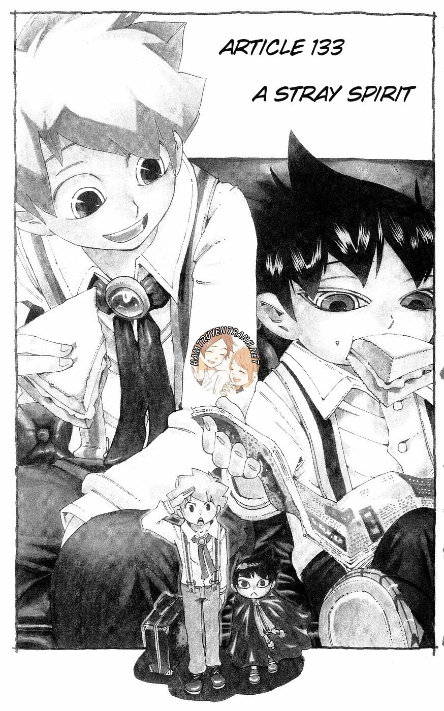 Muhyo To Rouji No Mahouritsu Soudan Jimusho Chapter 133 - 6