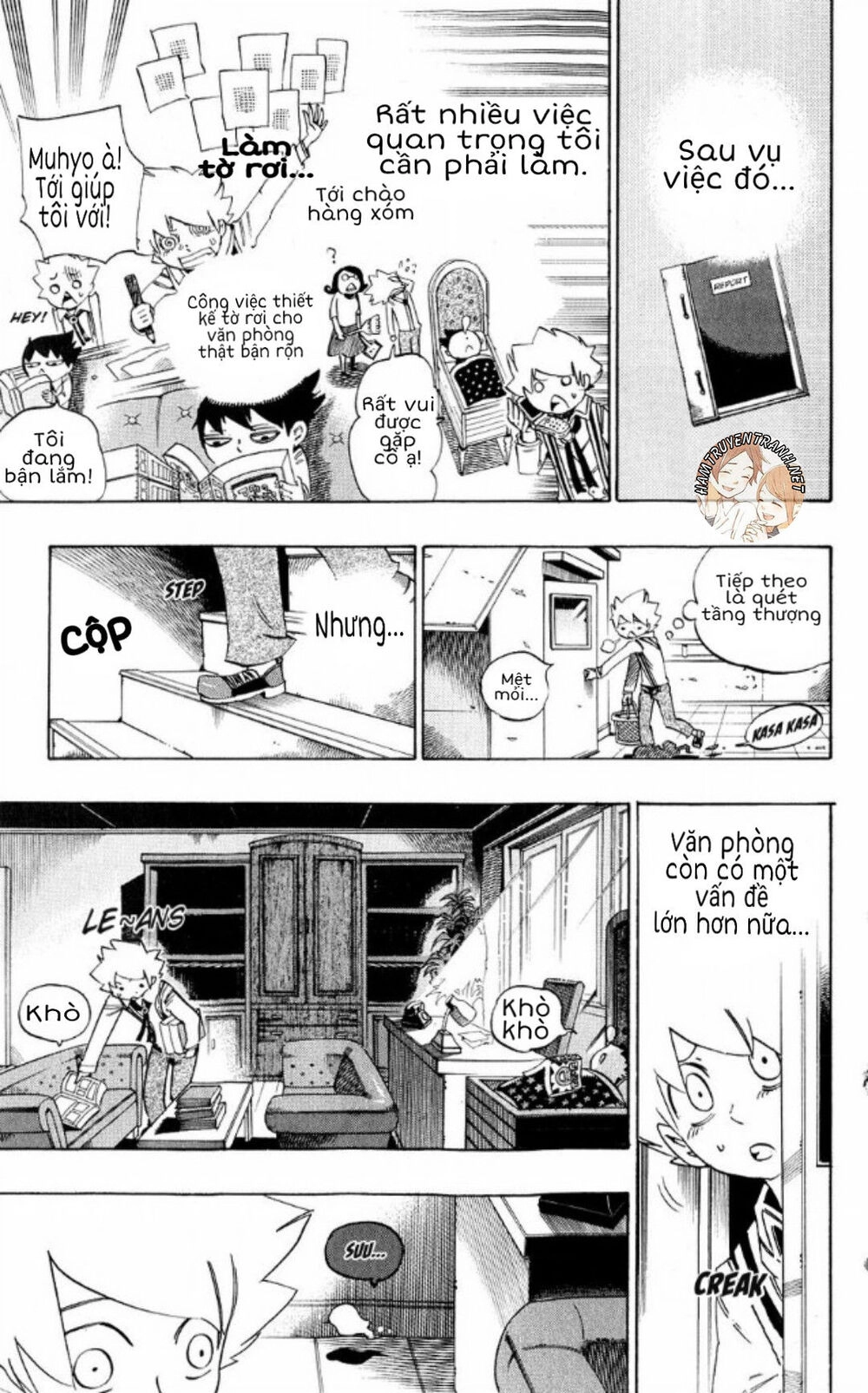 Muhyo To Rouji No Mahouritsu Soudan Jimusho Chapter 133 - 8