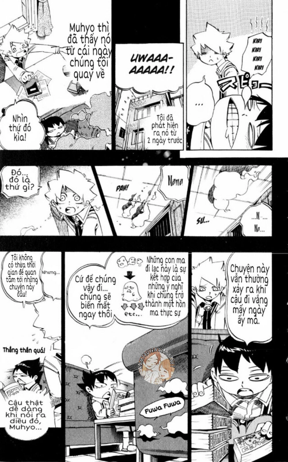 Muhyo To Rouji No Mahouritsu Soudan Jimusho Chapter 133 - 10