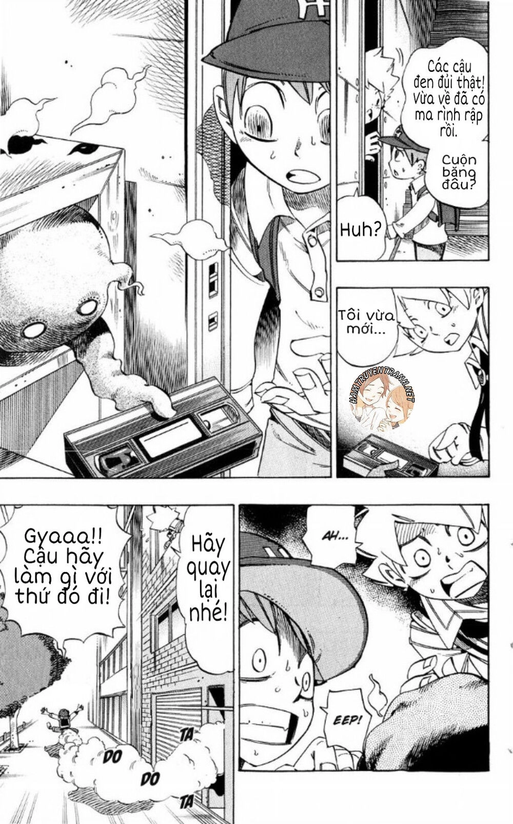 Muhyo To Rouji No Mahouritsu Soudan Jimusho Chapter 133 - 12