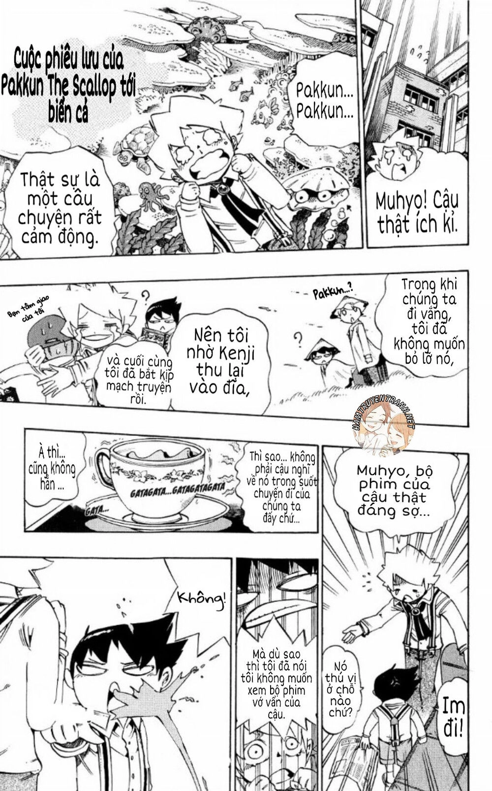 Muhyo To Rouji No Mahouritsu Soudan Jimusho Chapter 133 - 16