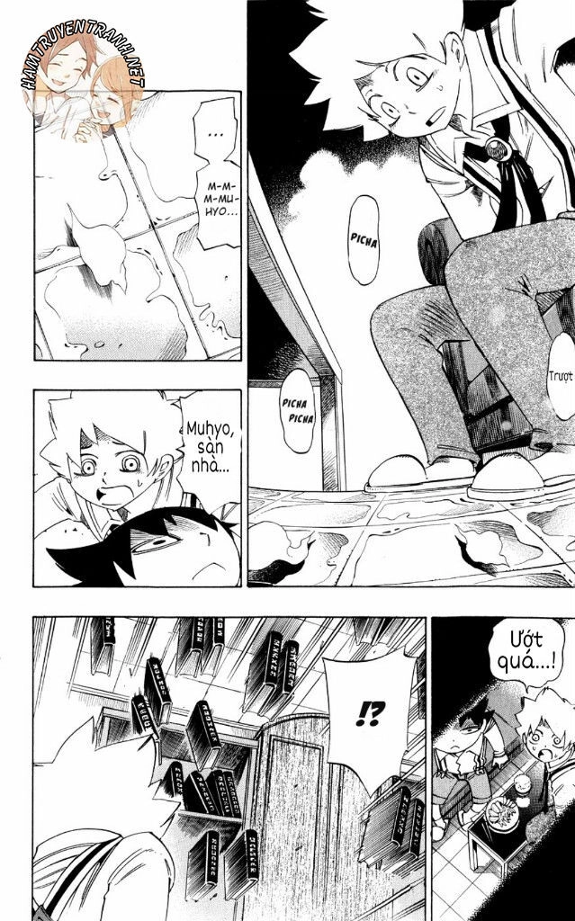 Muhyo To Rouji No Mahouritsu Soudan Jimusho Chapter 133 - 19