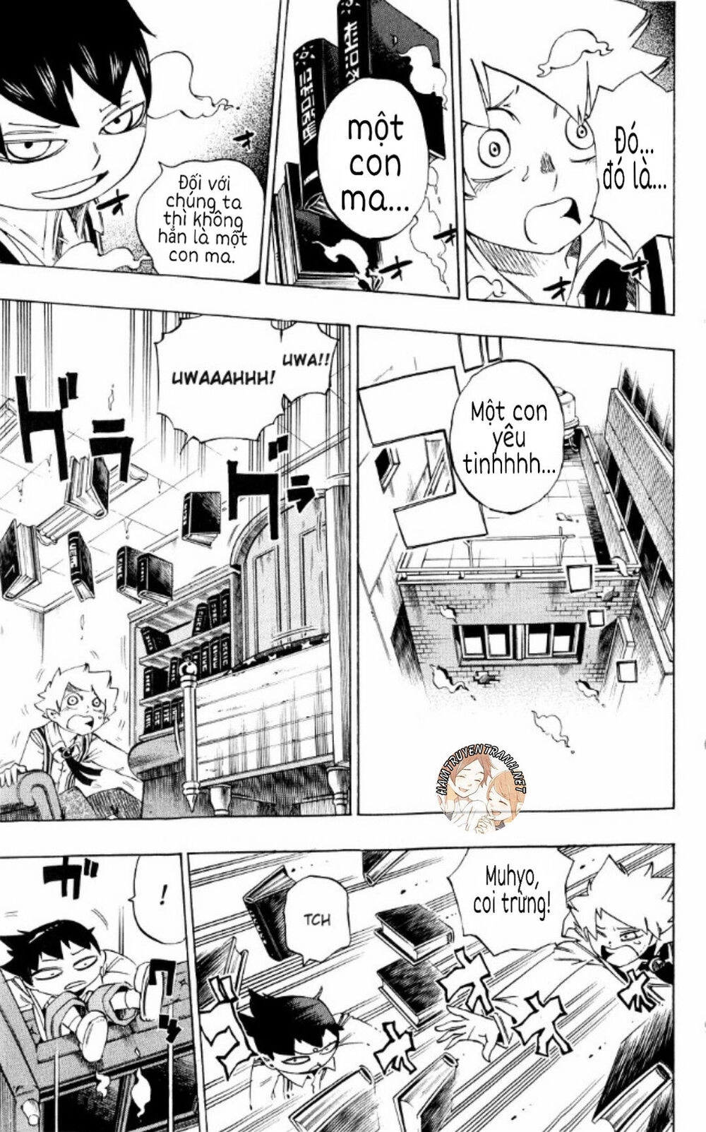 Muhyo To Rouji No Mahouritsu Soudan Jimusho Chapter 133 - 20