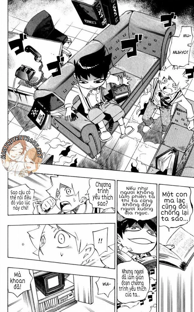 Muhyo To Rouji No Mahouritsu Soudan Jimusho Chapter 133 - 21