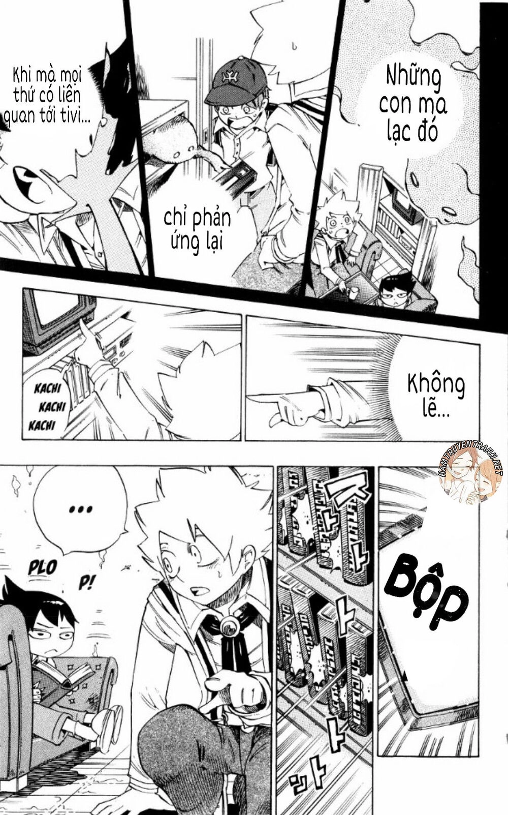 Muhyo To Rouji No Mahouritsu Soudan Jimusho Chapter 133 - 22