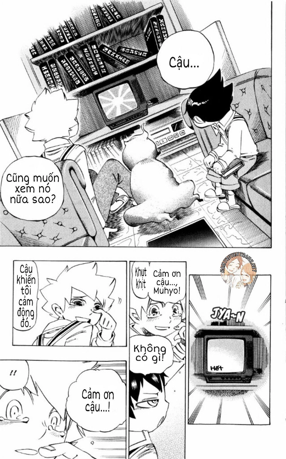 Muhyo To Rouji No Mahouritsu Soudan Jimusho Chapter 133 - 24