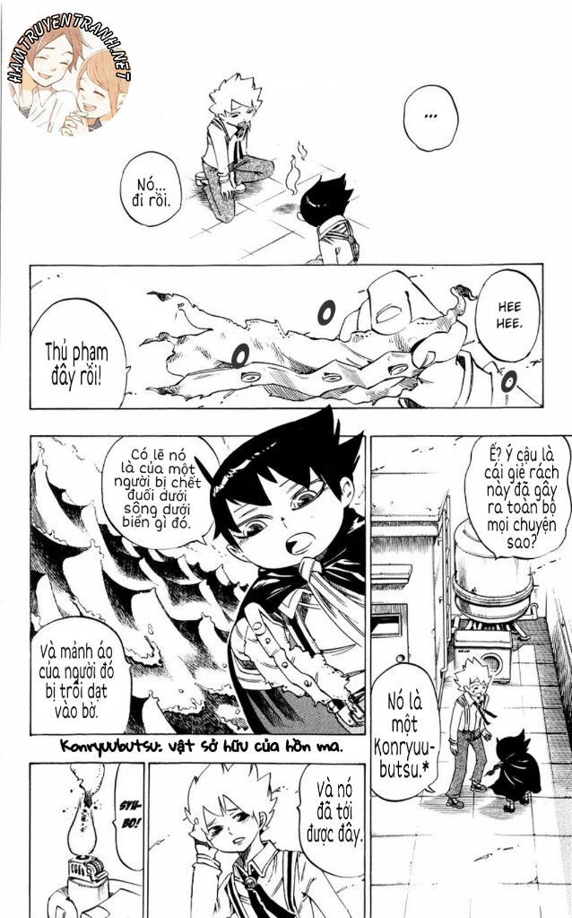 Muhyo To Rouji No Mahouritsu Soudan Jimusho Chapter 133 - 25