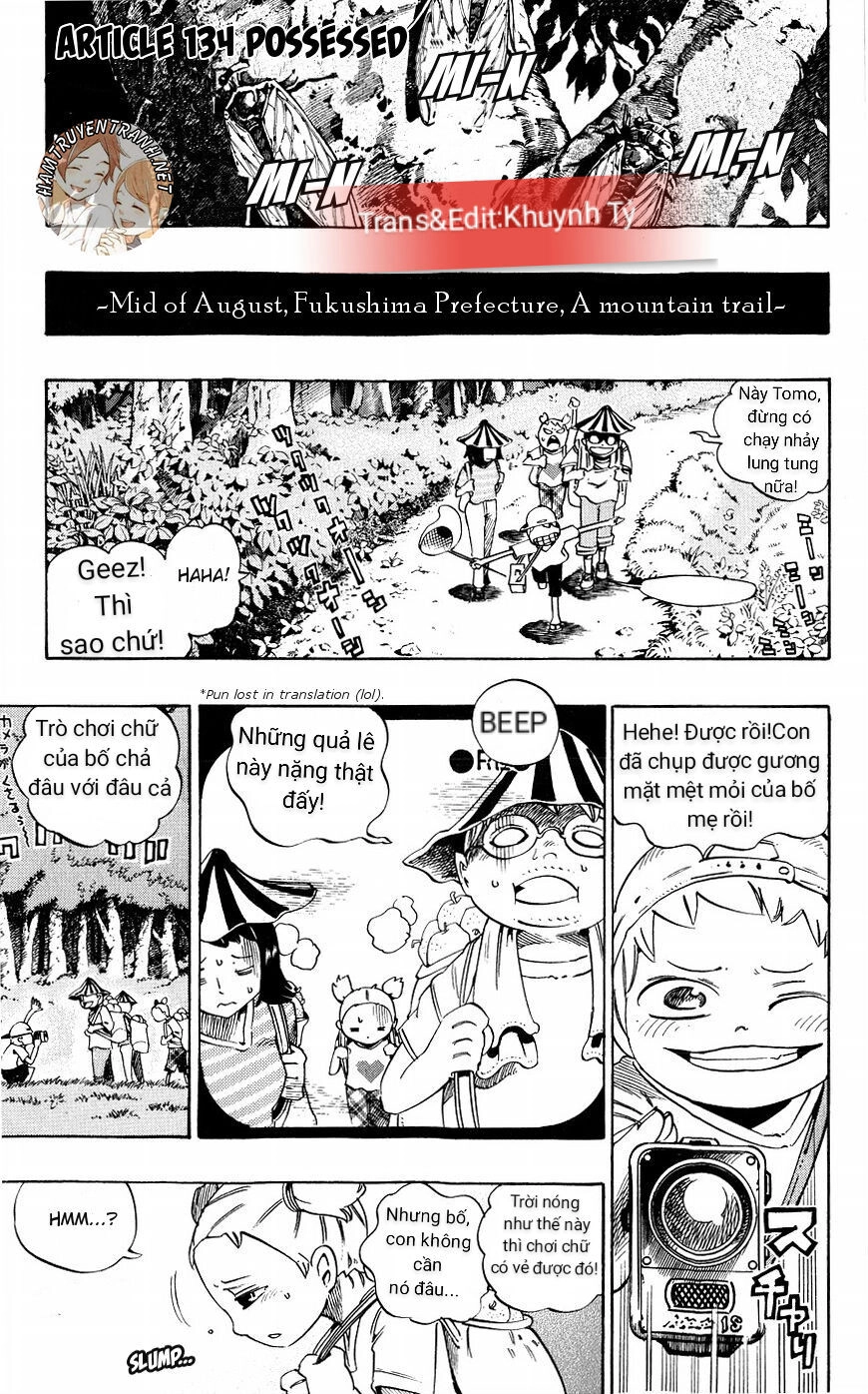 Muhyo To Rouji No Mahouritsu Soudan Jimusho Chapter 134 - 2