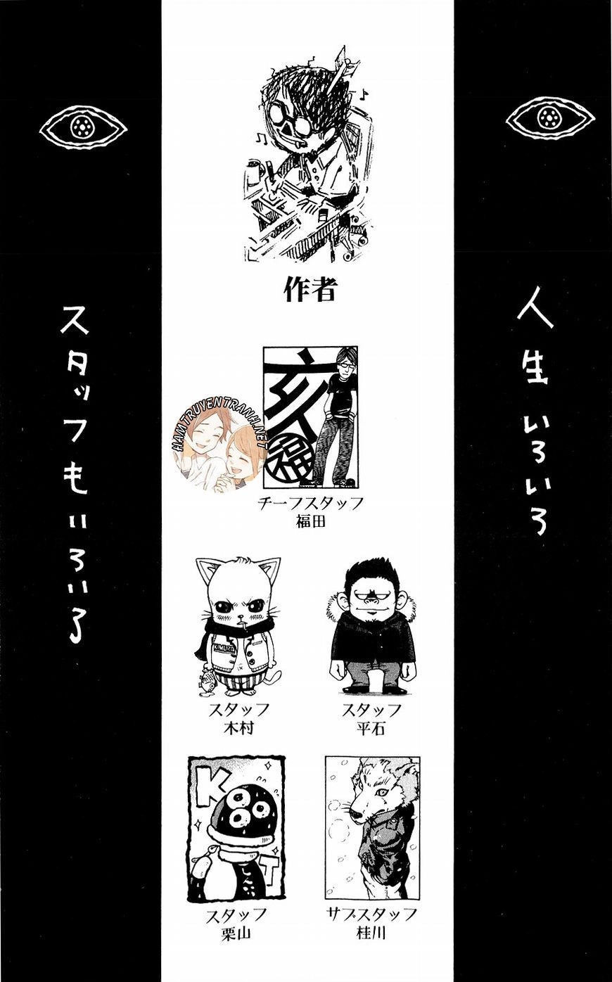 Muhyo To Rouji No Mahouritsu Soudan Jimusho Chapter 134 - 21