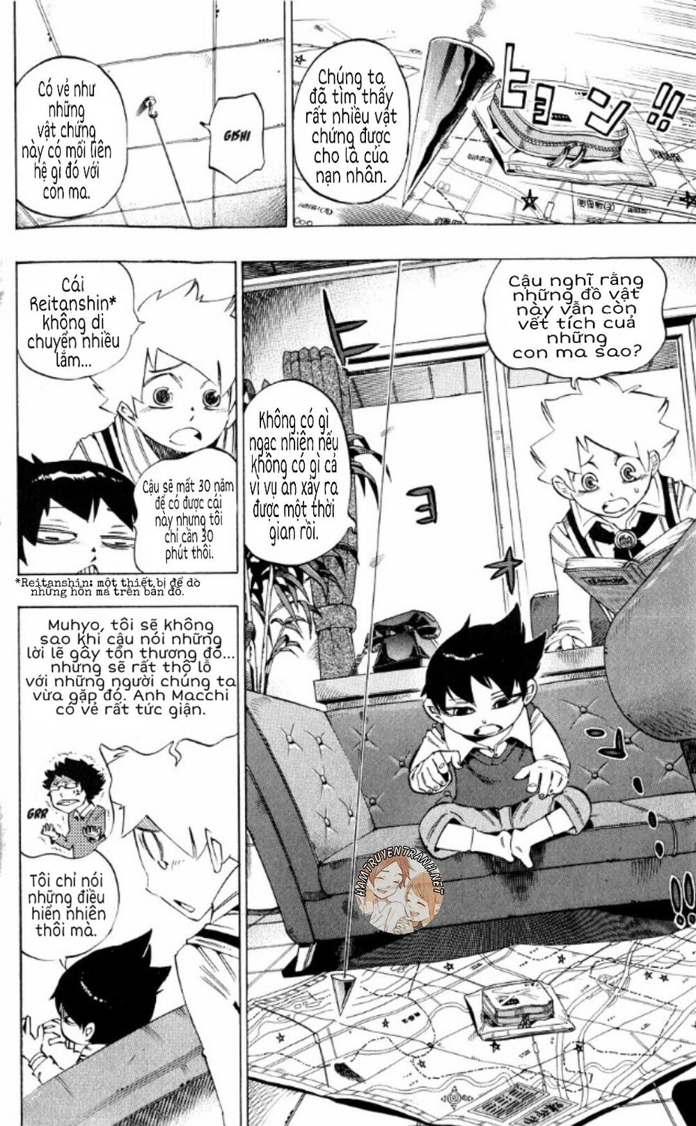 Muhyo To Rouji No Mahouritsu Soudan Jimusho Chapter 137 - 5