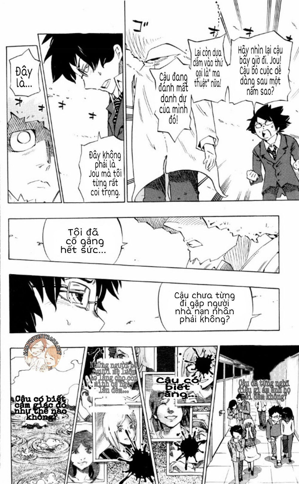 Muhyo To Rouji No Mahouritsu Soudan Jimusho Chapter 137 - 9