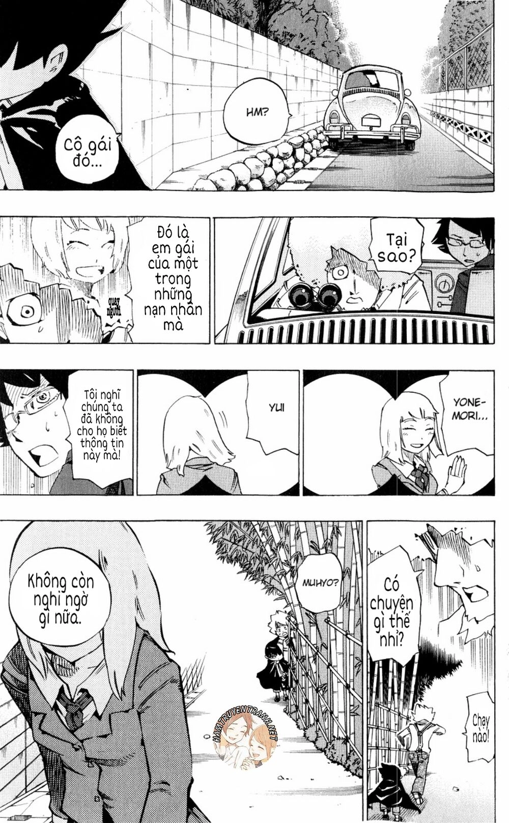 Muhyo To Rouji No Mahouritsu Soudan Jimusho Chapter 137 - 14