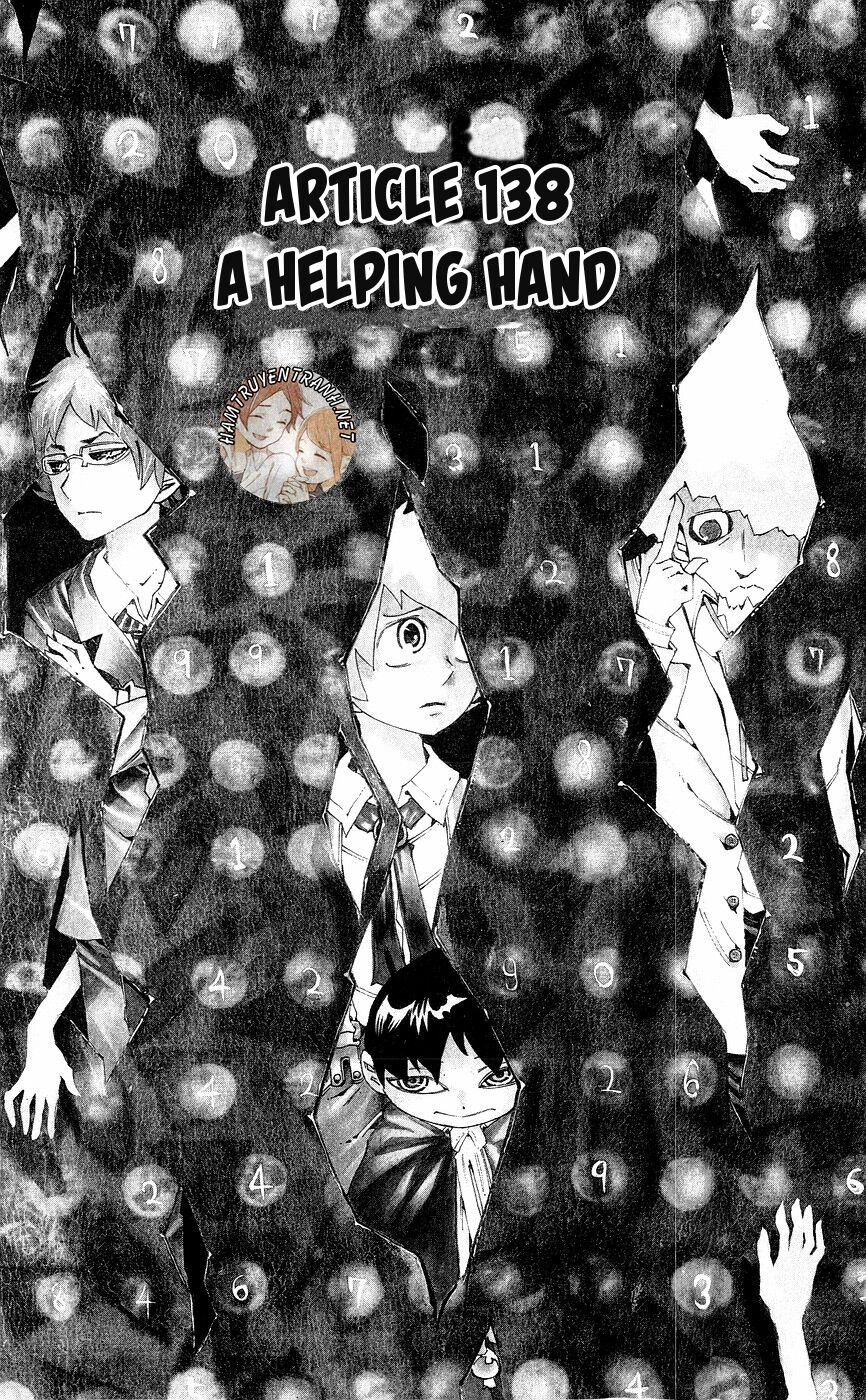 Muhyo To Rouji No Mahouritsu Soudan Jimusho Chapter 138 - 2