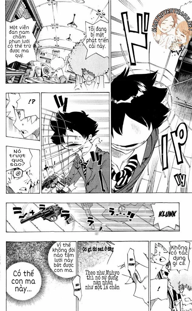 Muhyo To Rouji No Mahouritsu Soudan Jimusho Chapter 139 - 3