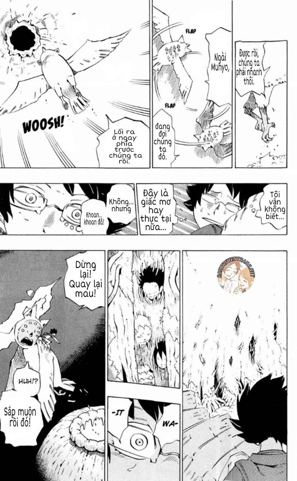 Muhyo To Rouji No Mahouritsu Soudan Jimusho Chapter 139 - 10