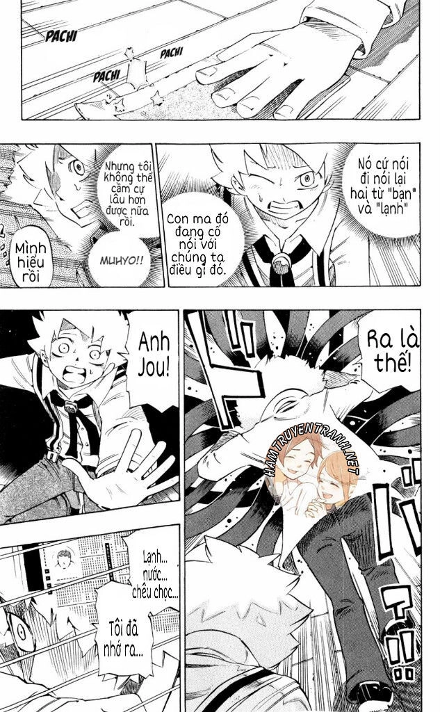 Muhyo To Rouji No Mahouritsu Soudan Jimusho Chapter 139 - 16