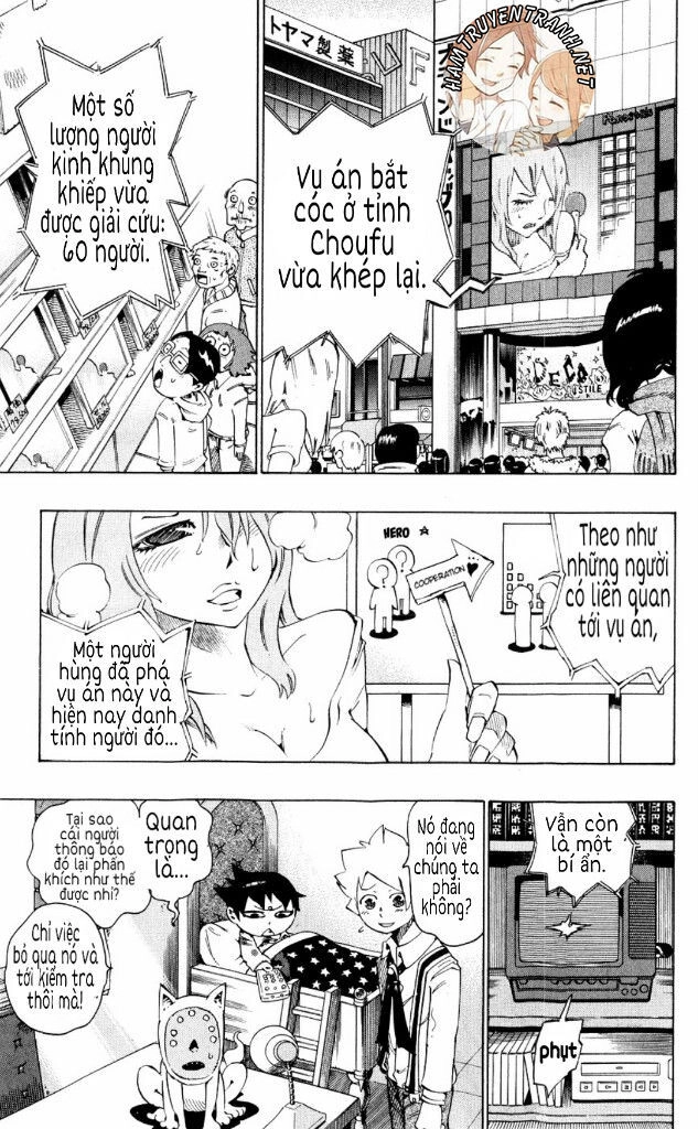 Muhyo To Rouji No Mahouritsu Soudan Jimusho Chapter 140 - 15