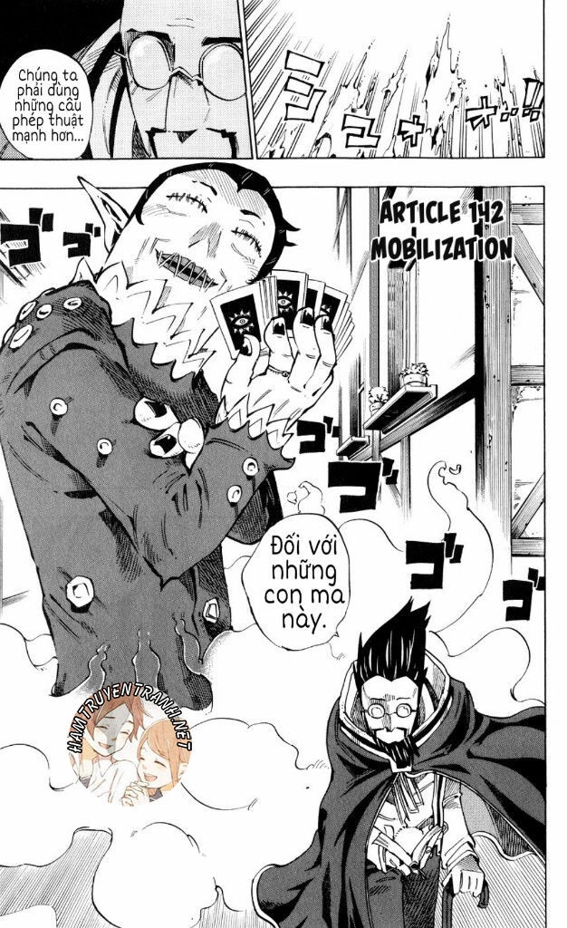 Muhyo To Rouji No Mahouritsu Soudan Jimusho Chapter 142 - 8