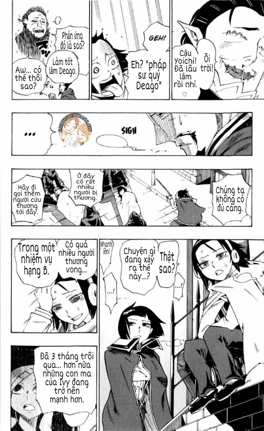 Muhyo To Rouji No Mahouritsu Soudan Jimusho Chapter 142 - 9