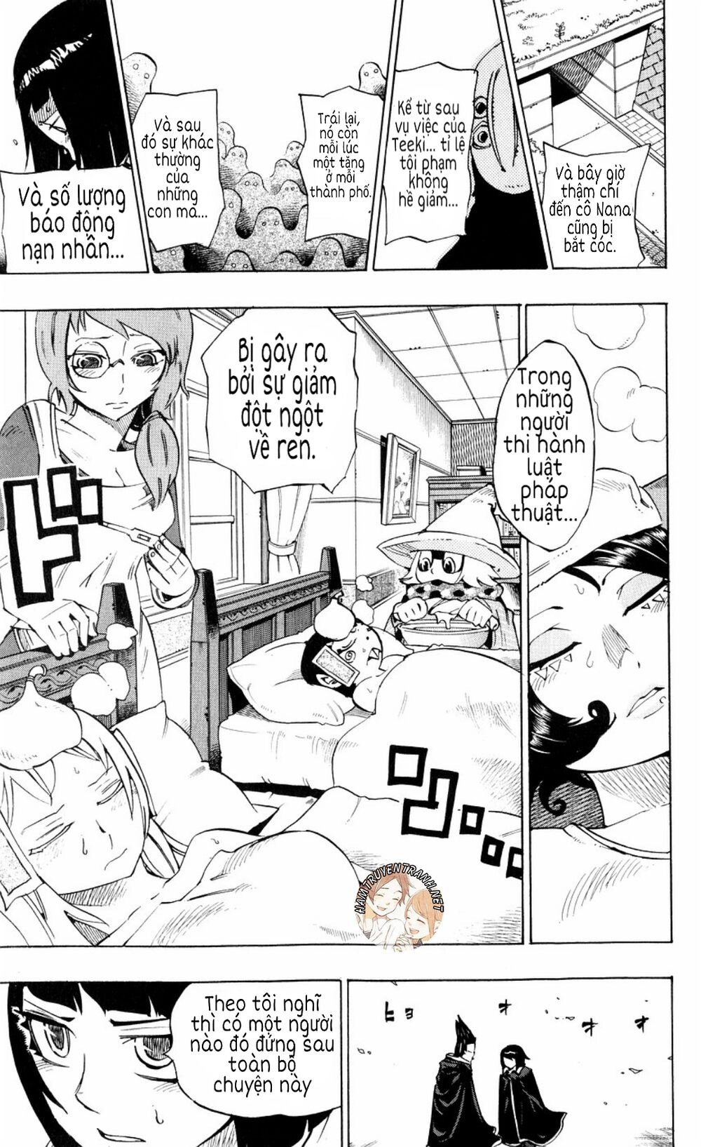 Muhyo To Rouji No Mahouritsu Soudan Jimusho Chapter 142 - 12