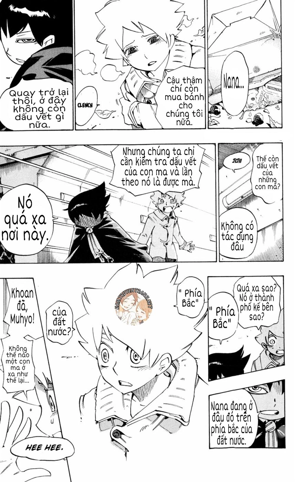 Muhyo To Rouji No Mahouritsu Soudan Jimusho Chapter 142 - 14