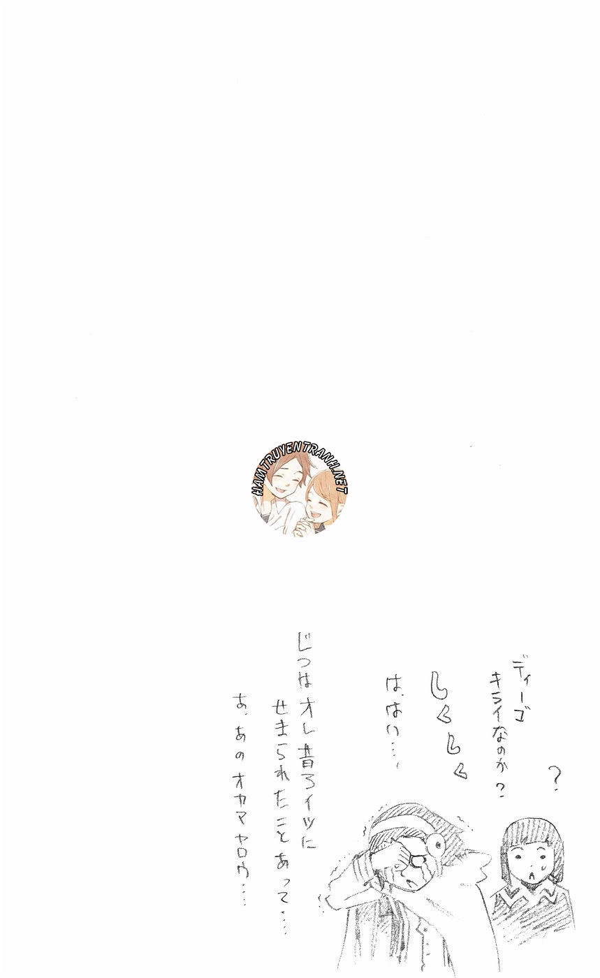 Muhyo To Rouji No Mahouritsu Soudan Jimusho Chapter 142 - 22