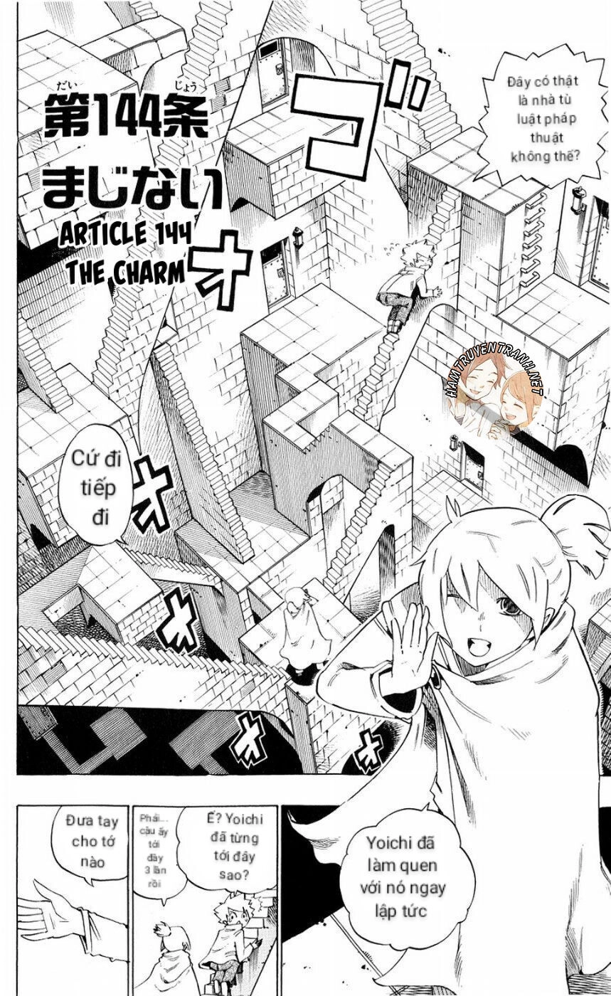 Muhyo To Rouji No Mahouritsu Soudan Jimusho Chapter 144 - 5