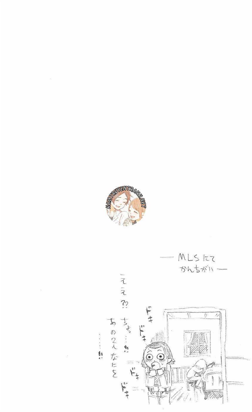 Muhyo To Rouji No Mahouritsu Soudan Jimusho Chapter 144 - 21