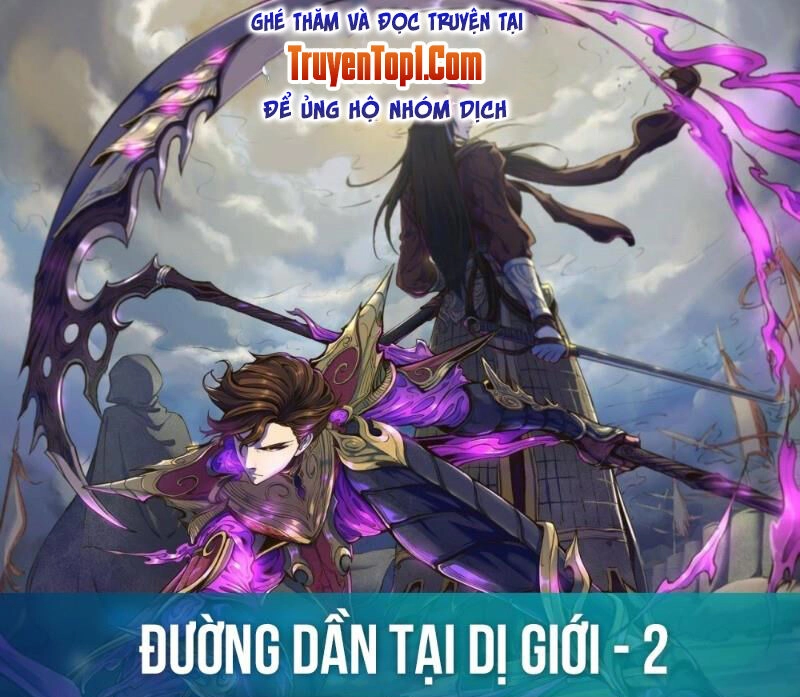Đường Dần Tại Dị Giới 2 Chapter 1 - 1