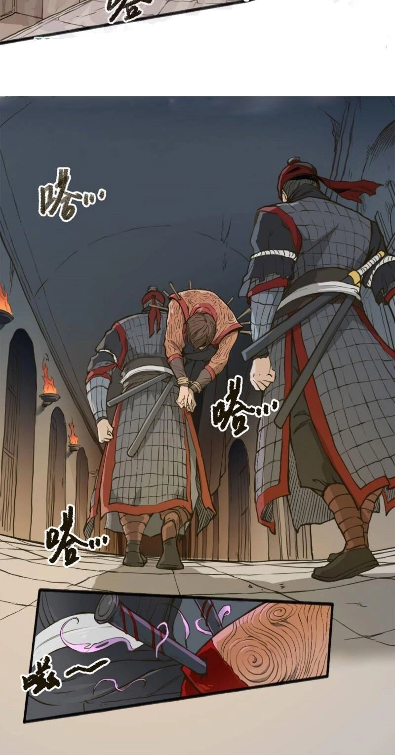 Đường Dần Tại Dị Giới 2 Chapter 1 - 3