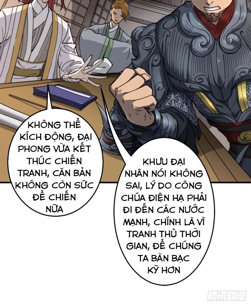 Đường Dần Tại Dị Giới 2 Chapter 1 - 19