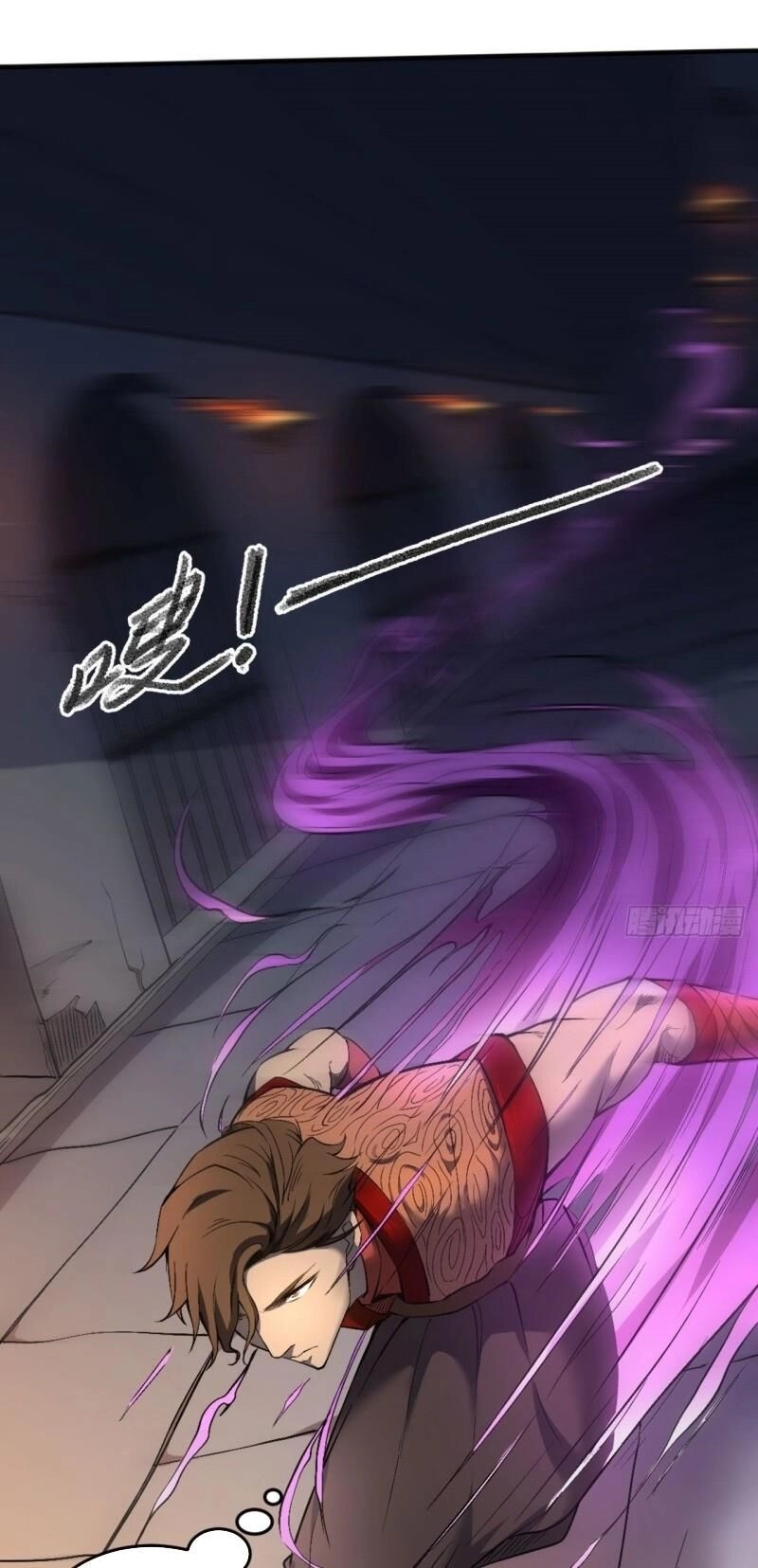 Đường Dần Tại Dị Giới 2 Chapter 1 - 30