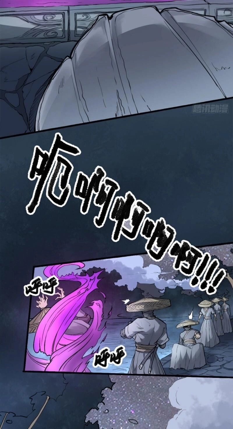 Đường Dần Tại Dị Giới 2 Chapter 1 - 41