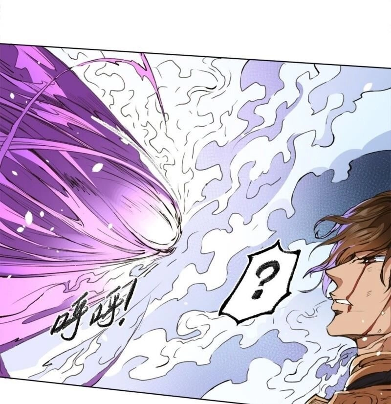 Đường Dần Tại Dị Giới 2 Chapter 2 - 5