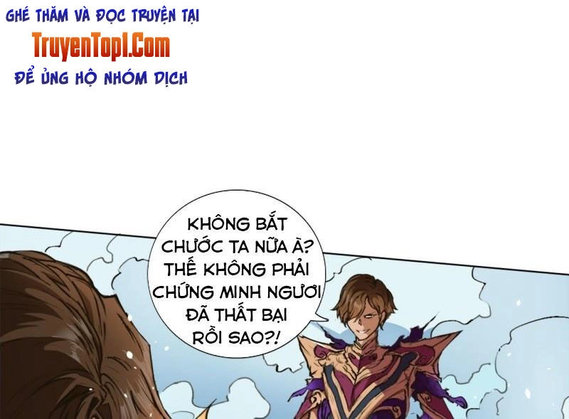 Đường Dần Tại Dị Giới 2 Chapter 2 - 11