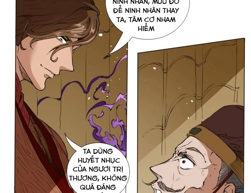 Đường Dần Tại Dị Giới 2 Chapter 2 - 35