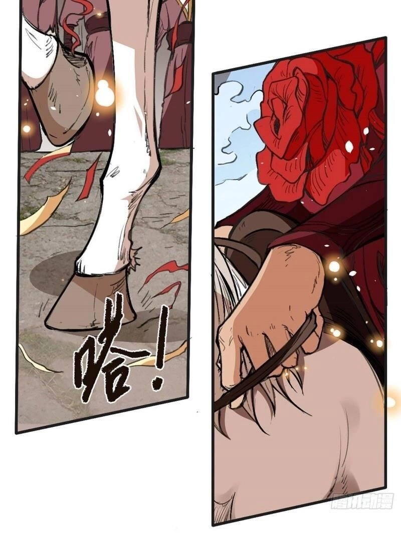 Đường Dần Tại Dị Giới 2 Chapter 4 - 8