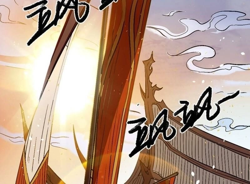 Đường Dần Tại Dị Giới 2 Chapter 4 - 22
