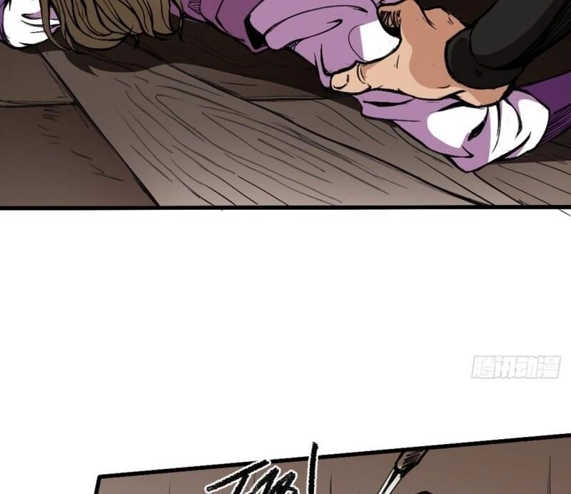 Đường Dần Tại Dị Giới 2 Chapter 5 - 27