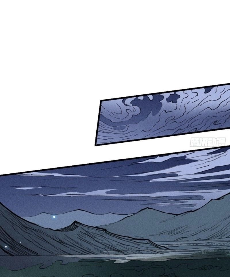 Đường Dần Tại Dị Giới 2 Chapter 11 - 16