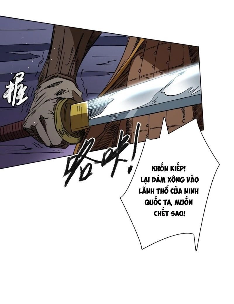 Đường Dần Tại Dị Giới 2 Chapter 14 - 40