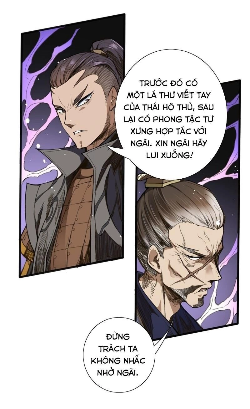 Đường Dần Tại Dị Giới 2 Chapter 15 - 8