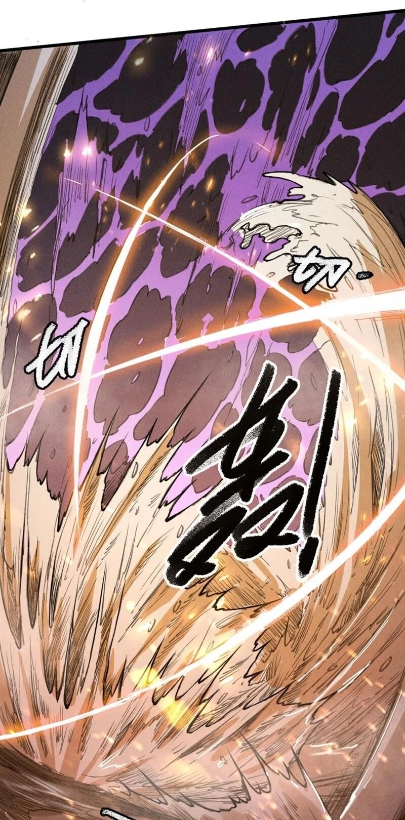 Đường Dần Tại Dị Giới 2 Chapter 15 - 41