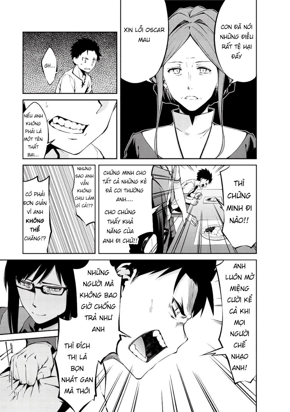 Arifureta Shokugyou De Sekai Saikyou Zero Chapter 1 - 32