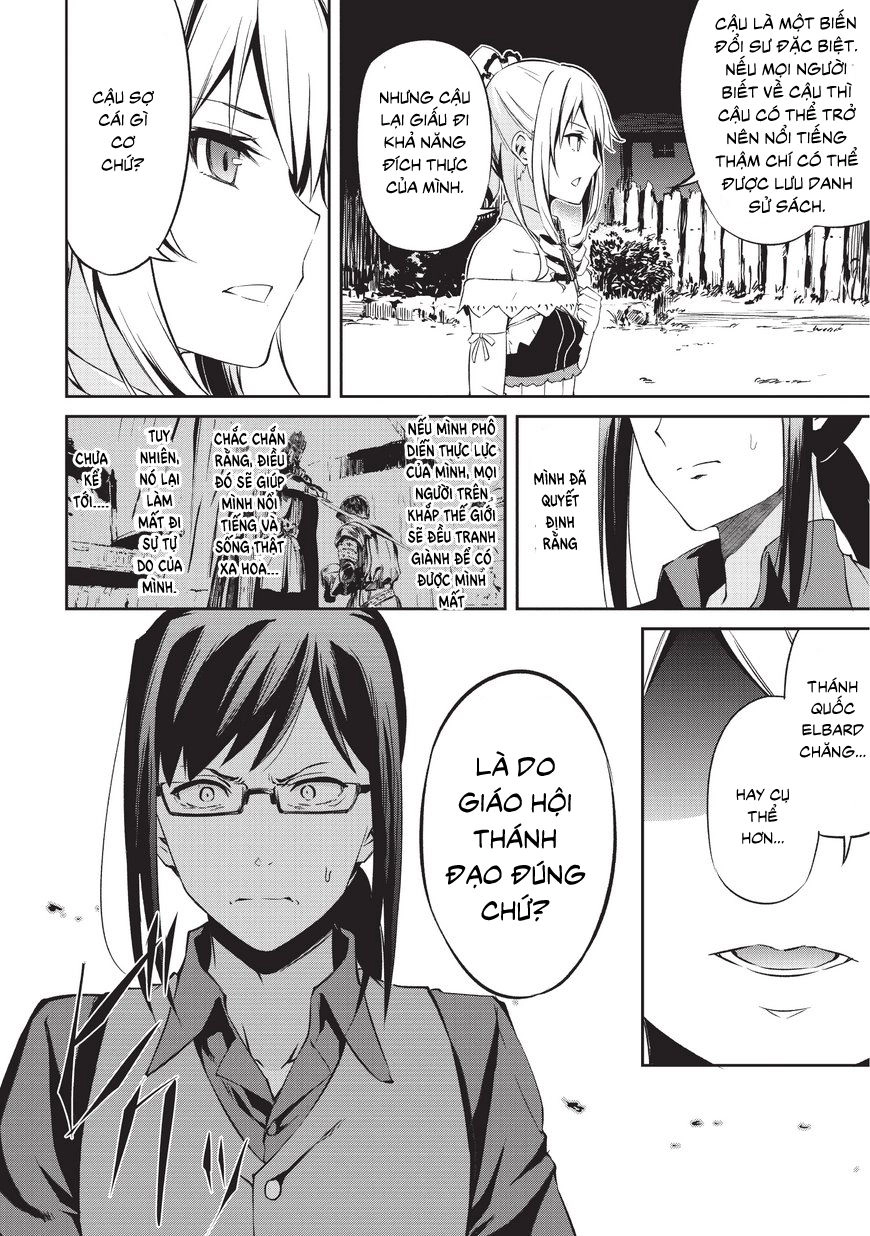 Arifureta Shokugyou De Sekai Saikyou Zero Chapter 2 - 15