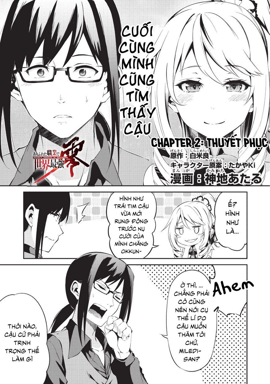 Arifureta Shokugyou De Sekai Saikyou Zero Chapter 2.1 - 2