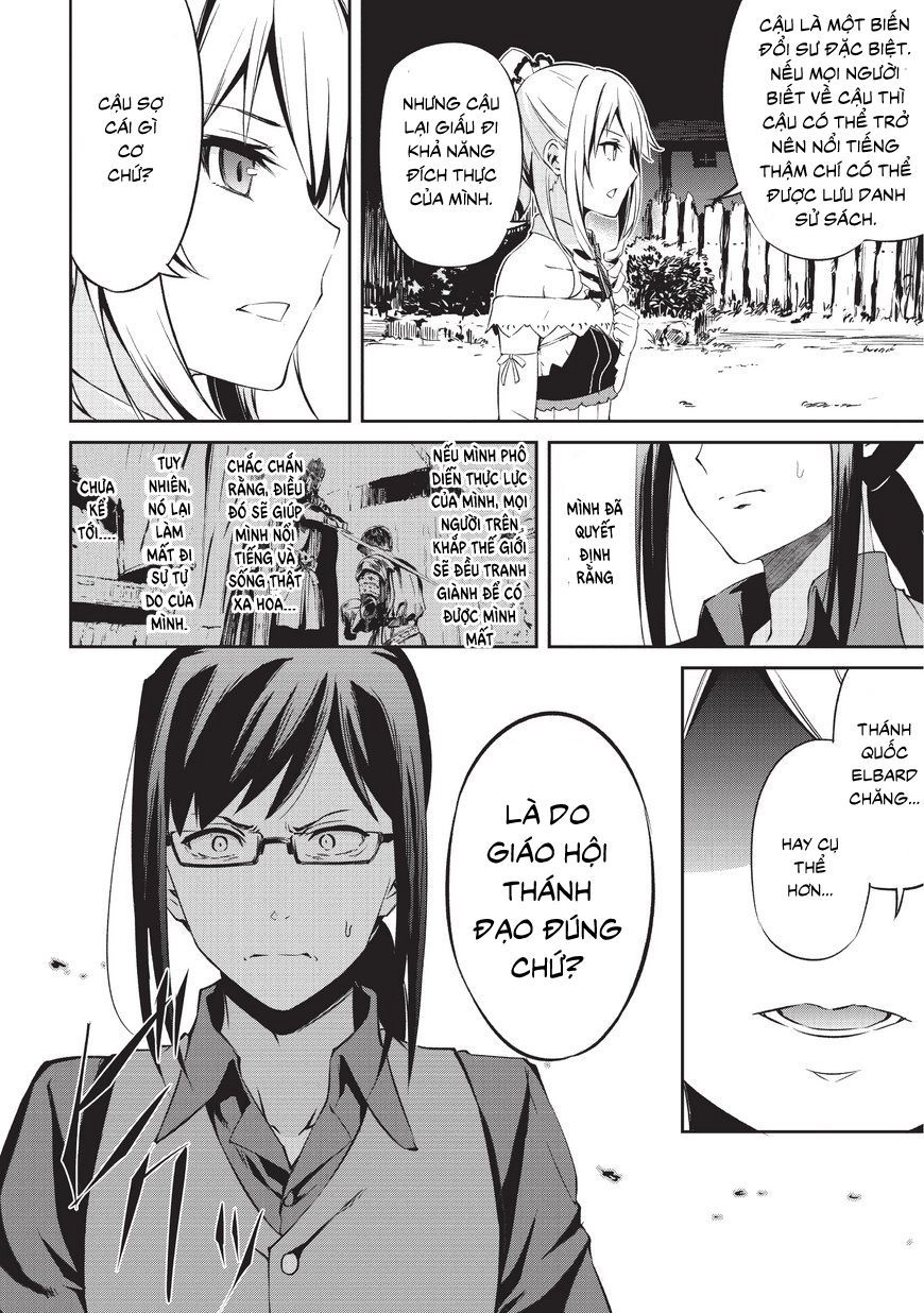 Arifureta Shokugyou De Sekai Saikyou Zero Chapter 2.1 - 15