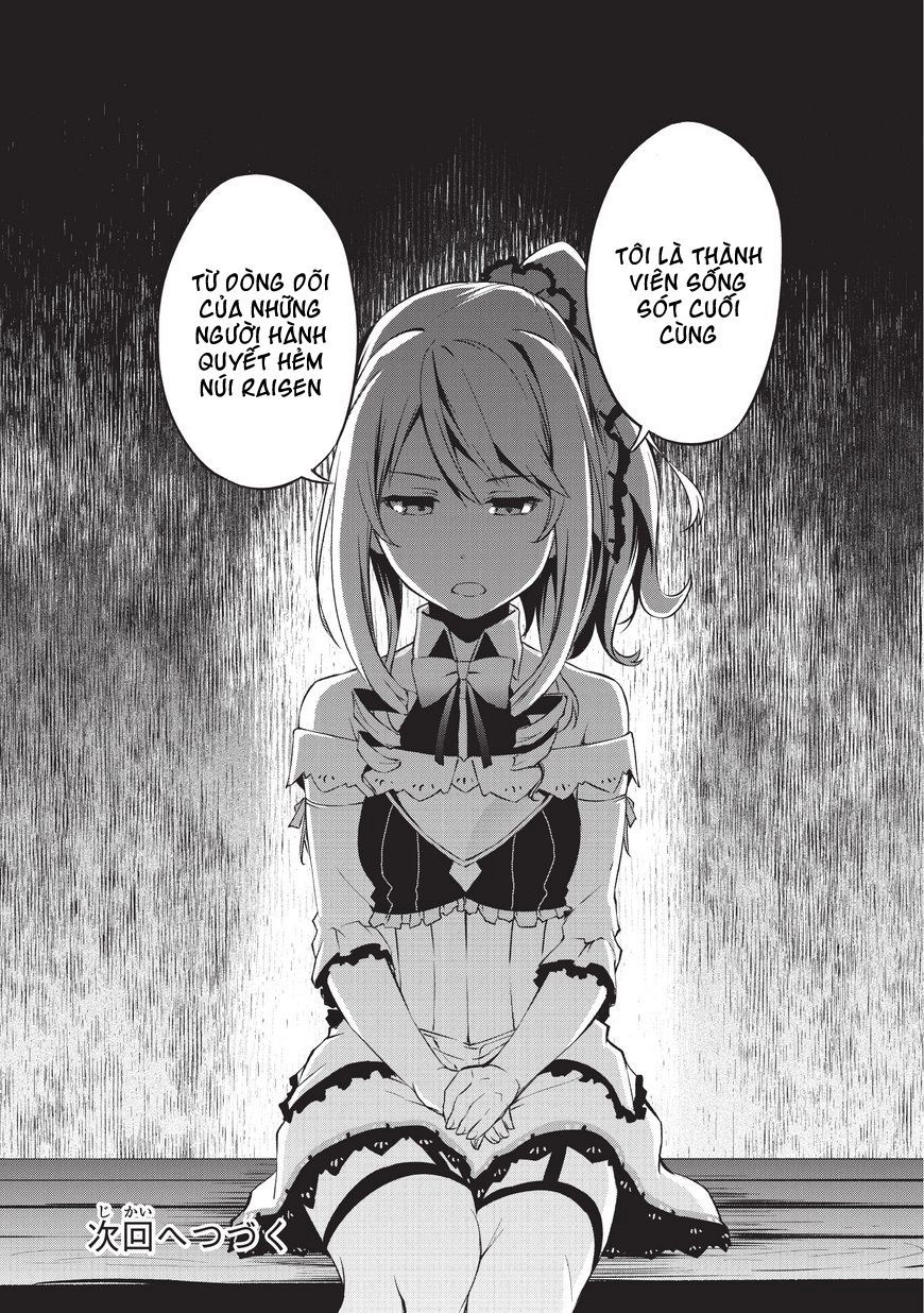 Arifureta Shokugyou De Sekai Saikyou Zero Chapter 2.1 - 43